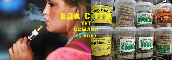 прущая мука Верхний Тагил